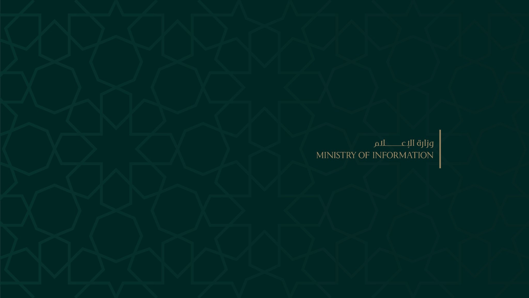 514414681 1034533885515094 1282110184157952646 n