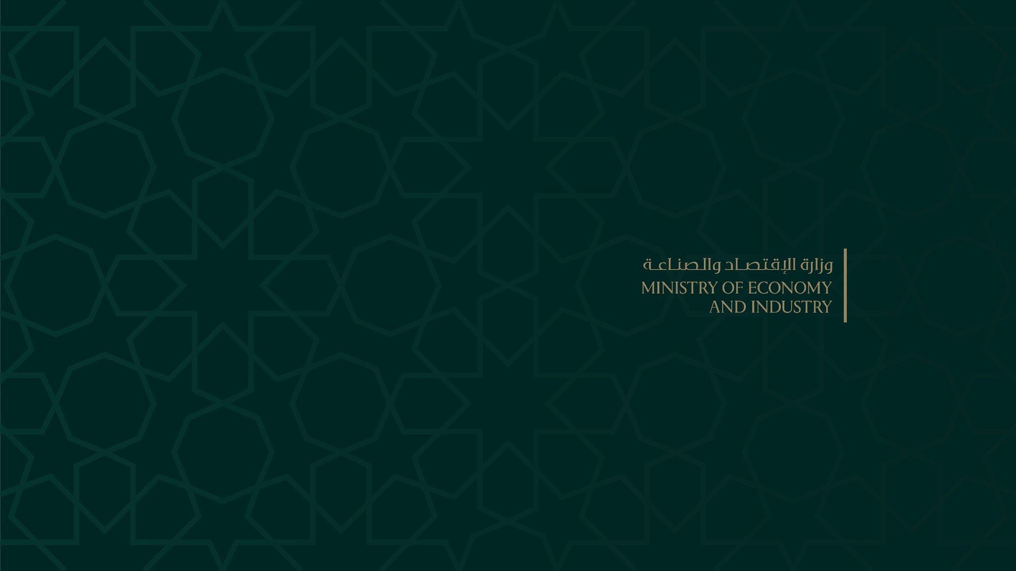 515366390 1155837893237183 2410243280304630547 n